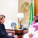 Saudi Crown prince discusses defense cooperation with Lockheed Martin