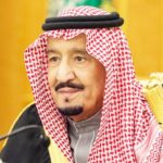 Saudi cabinet voices support for Islamic Military Counter Terrorism Coalition efforts to wipe out terrorism